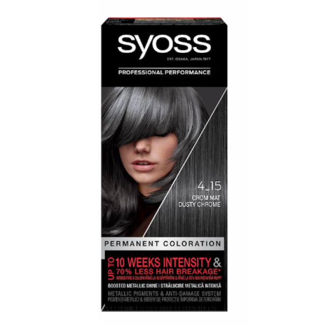 Vopsea par permanenta Syoss Color Baseline 4-15 Crom Mat 115 ml
