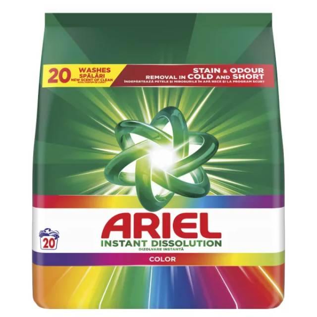 Detergent Pudra Ariel Automat Color 1.3kg