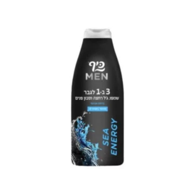 Sampon si gel de dus, Keff Men 3 in 1 Sea Energy 500ml