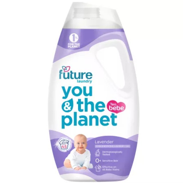 Detergent gel concentrat de rufe pentru bebelusi Teo Bebe Future Lavender, 1.8 litri